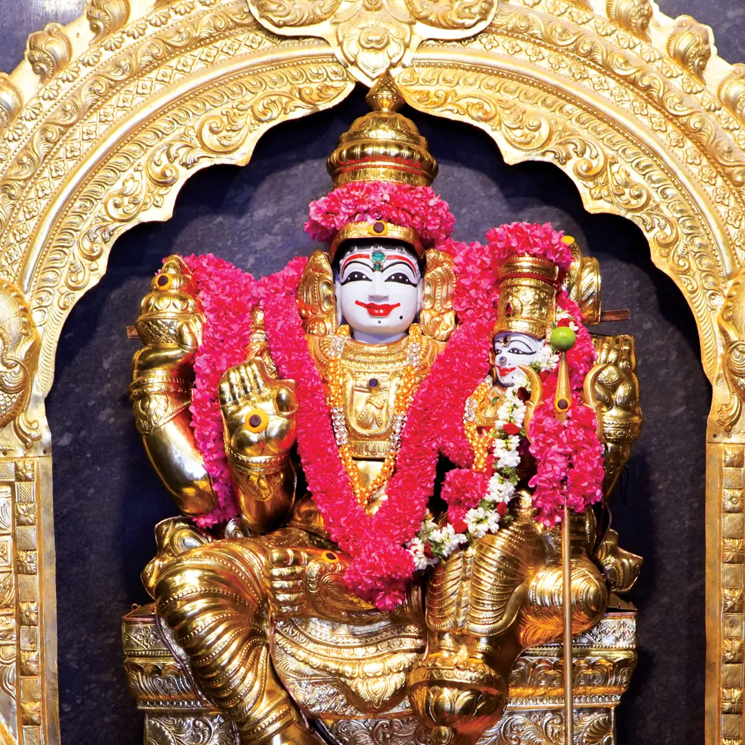 Swarna Akarshana Bhairavar